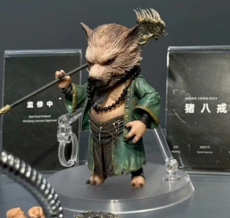 fortune rabbit demo